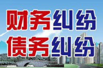 个人借款归还：记为贷还是借区分